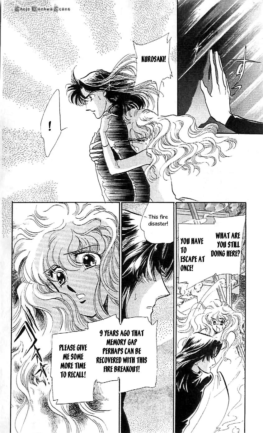Mo Hitori No Marionette Chapter 46 page 13 - Chapter 46