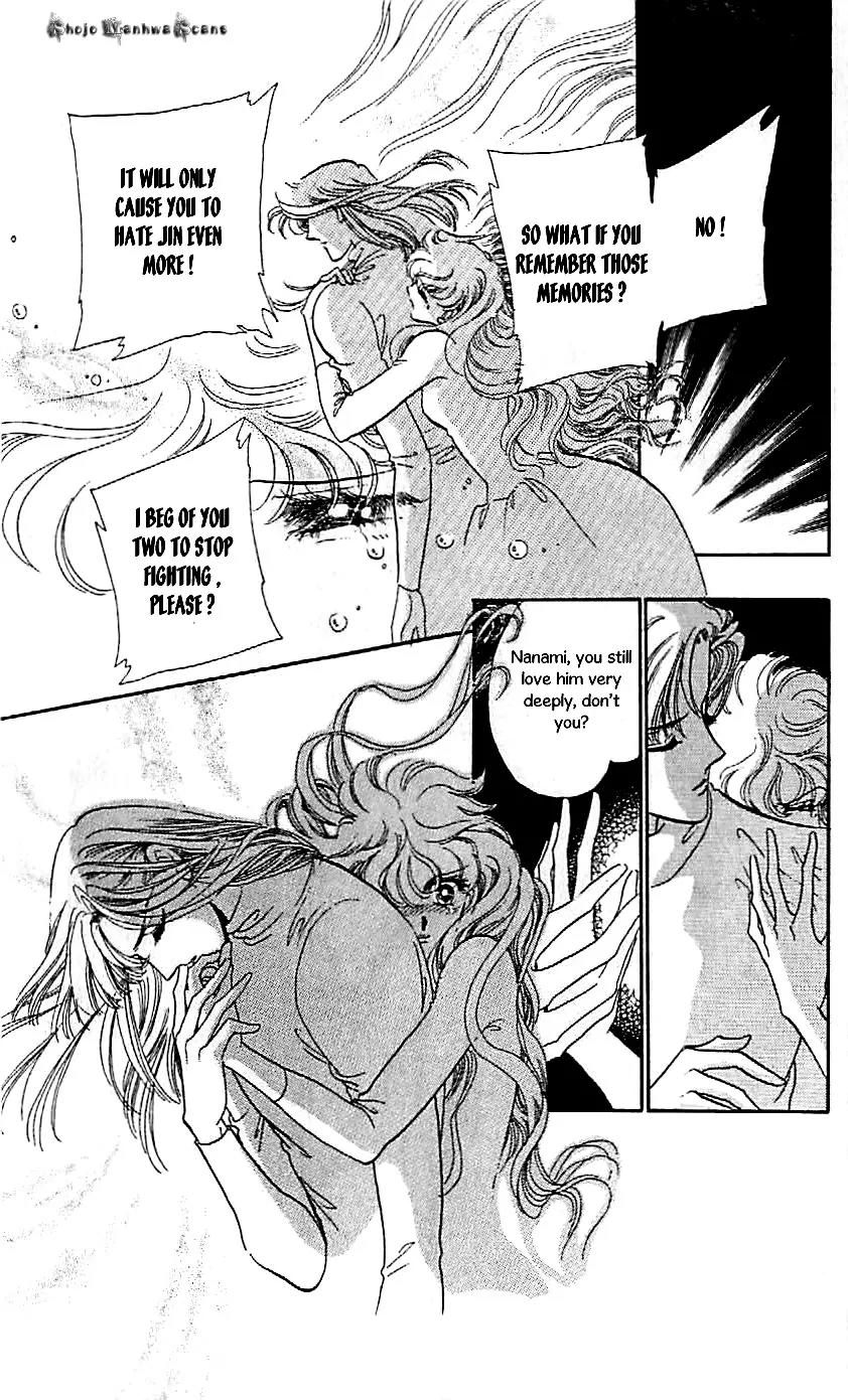 Mo Hitori No Marionette Chapter 46 page 14 - Chapter 46
