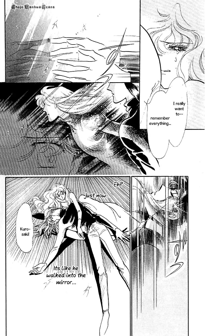 Mo Hitori No Marionette Chapter 46 page 15 - Chapter 46