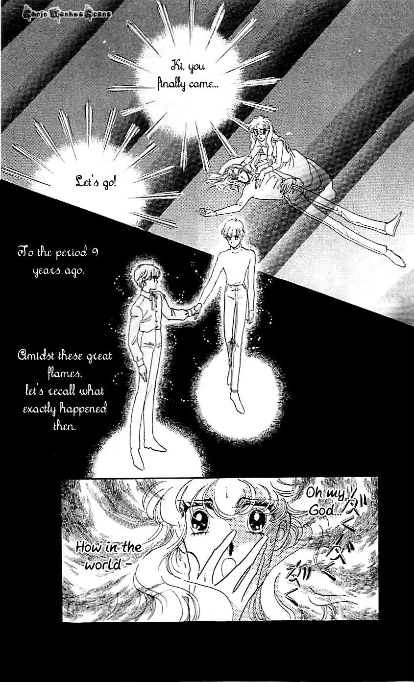 Mo Hitori No Marionette Chapter 46 page 16 - Chapter 46