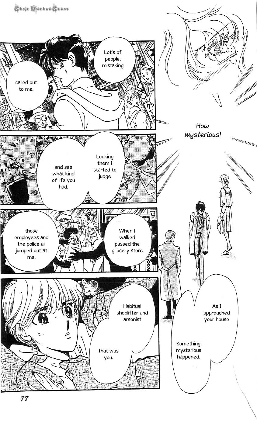 Mo Hitori No Marionette Chapter 46 page 20 - Chapter 46