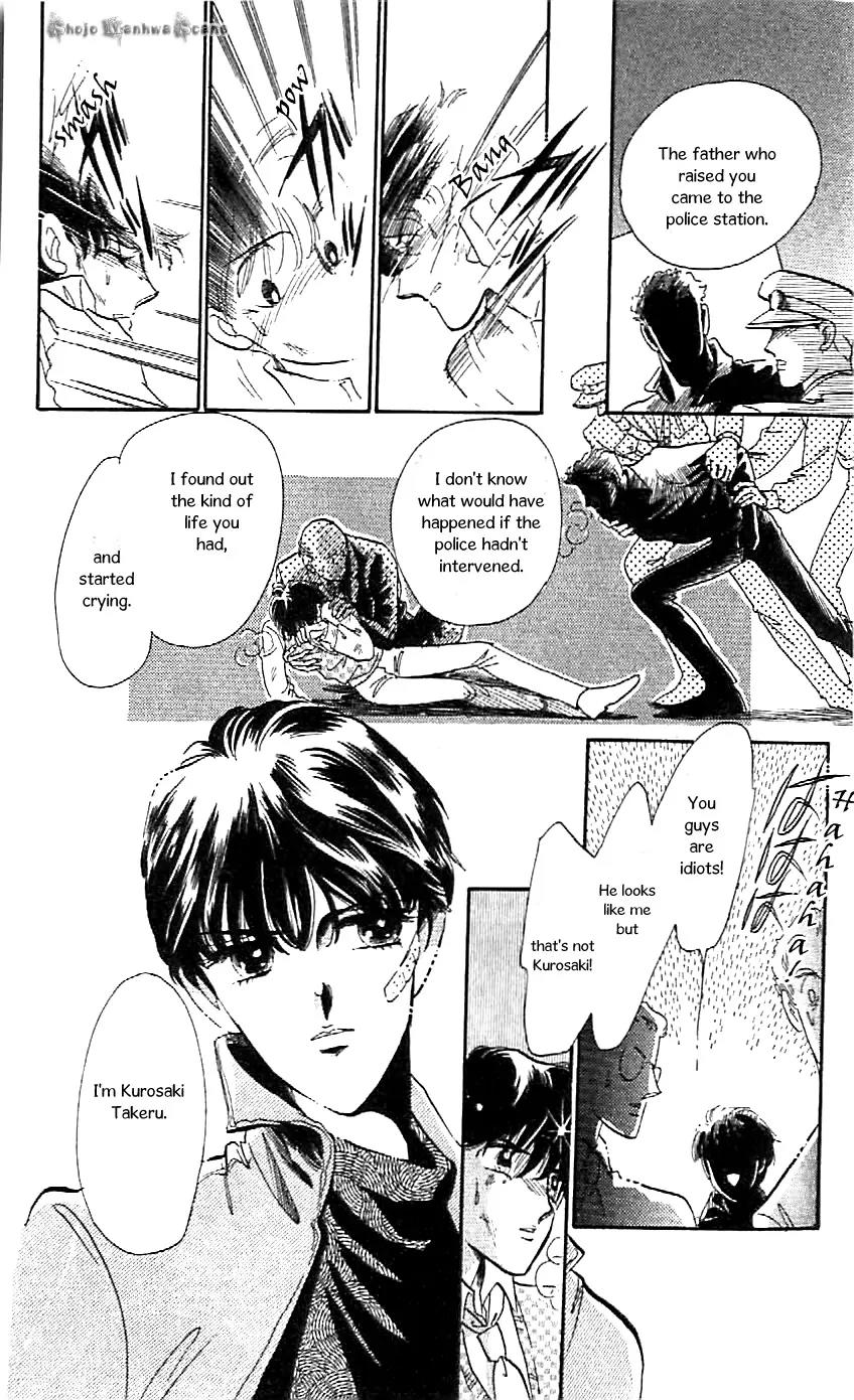 Mo Hitori No Marionette Chapter 46 page 21 - Chapter 46