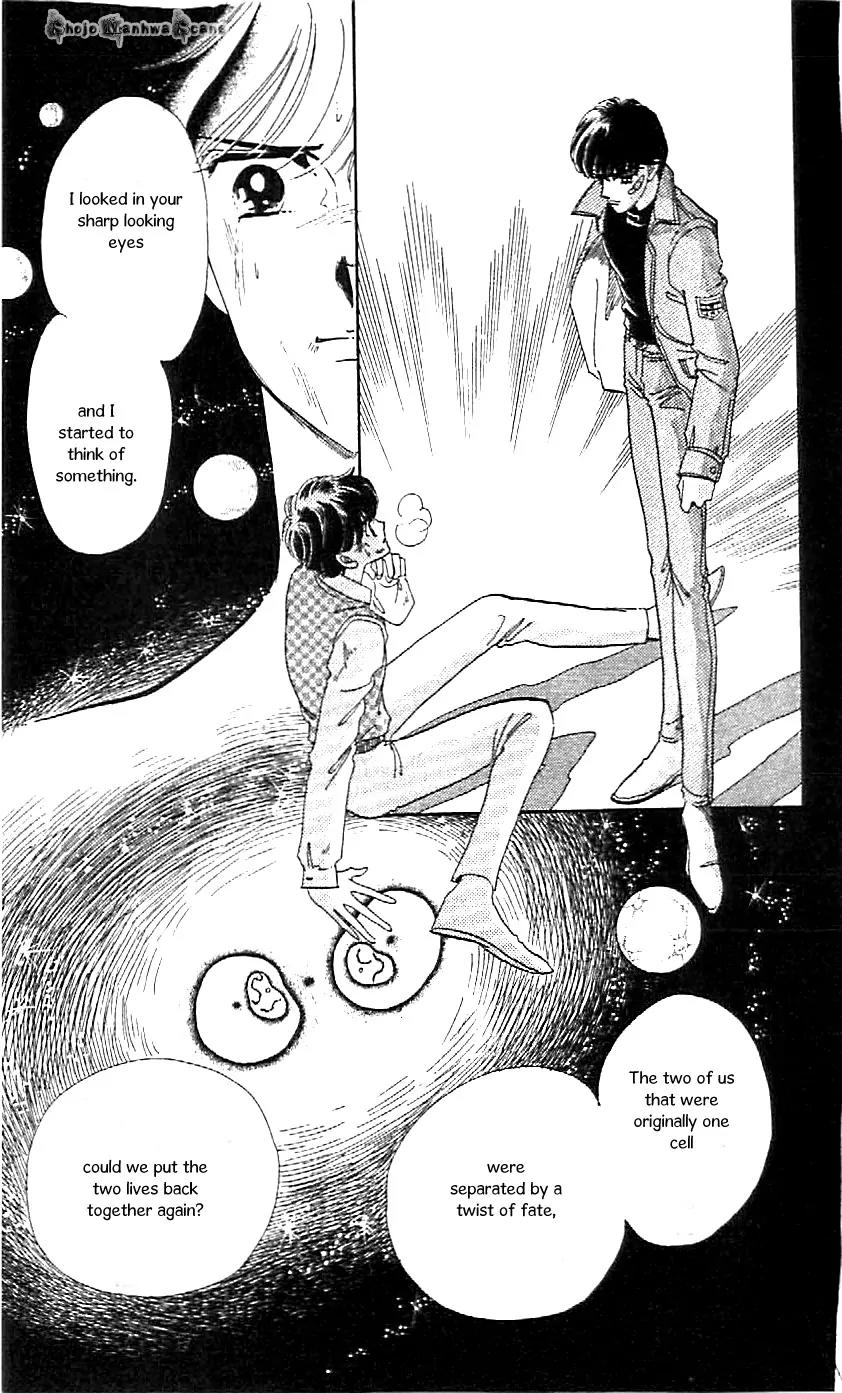 Mo Hitori No Marionette Chapter 46 page 22 - Chapter 46