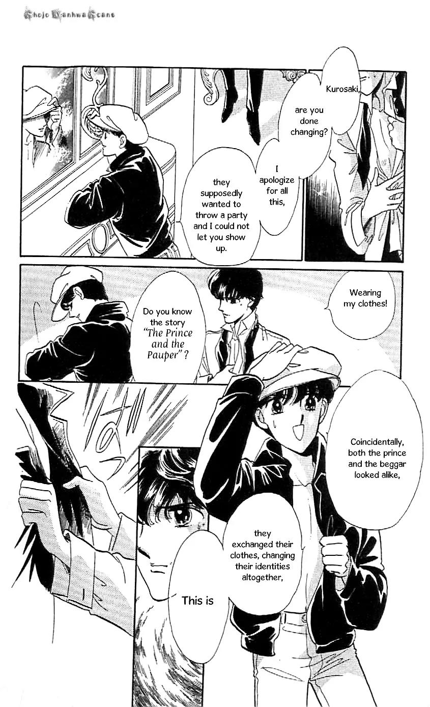 Mo Hitori No Marionette Chapter 46 page 25 - Chapter 46