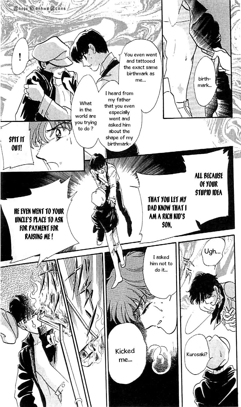 Mo Hitori No Marionette Chapter 46 page 26 - Chapter 46