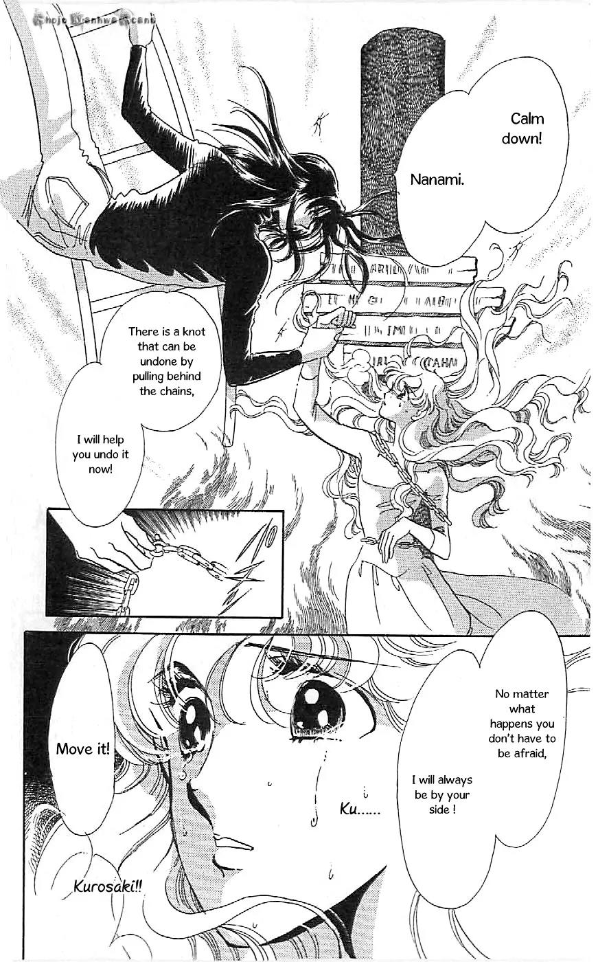 Mo Hitori No Marionette Chapter 46 page 5 - Chapter 46