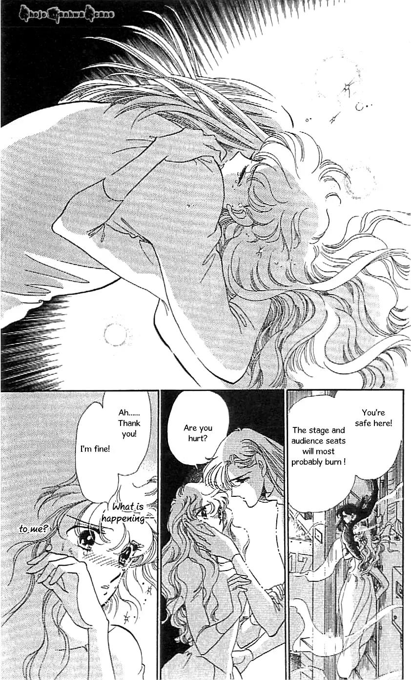 Mo Hitori No Marionette Chapter 46 page 6 - Chapter 46