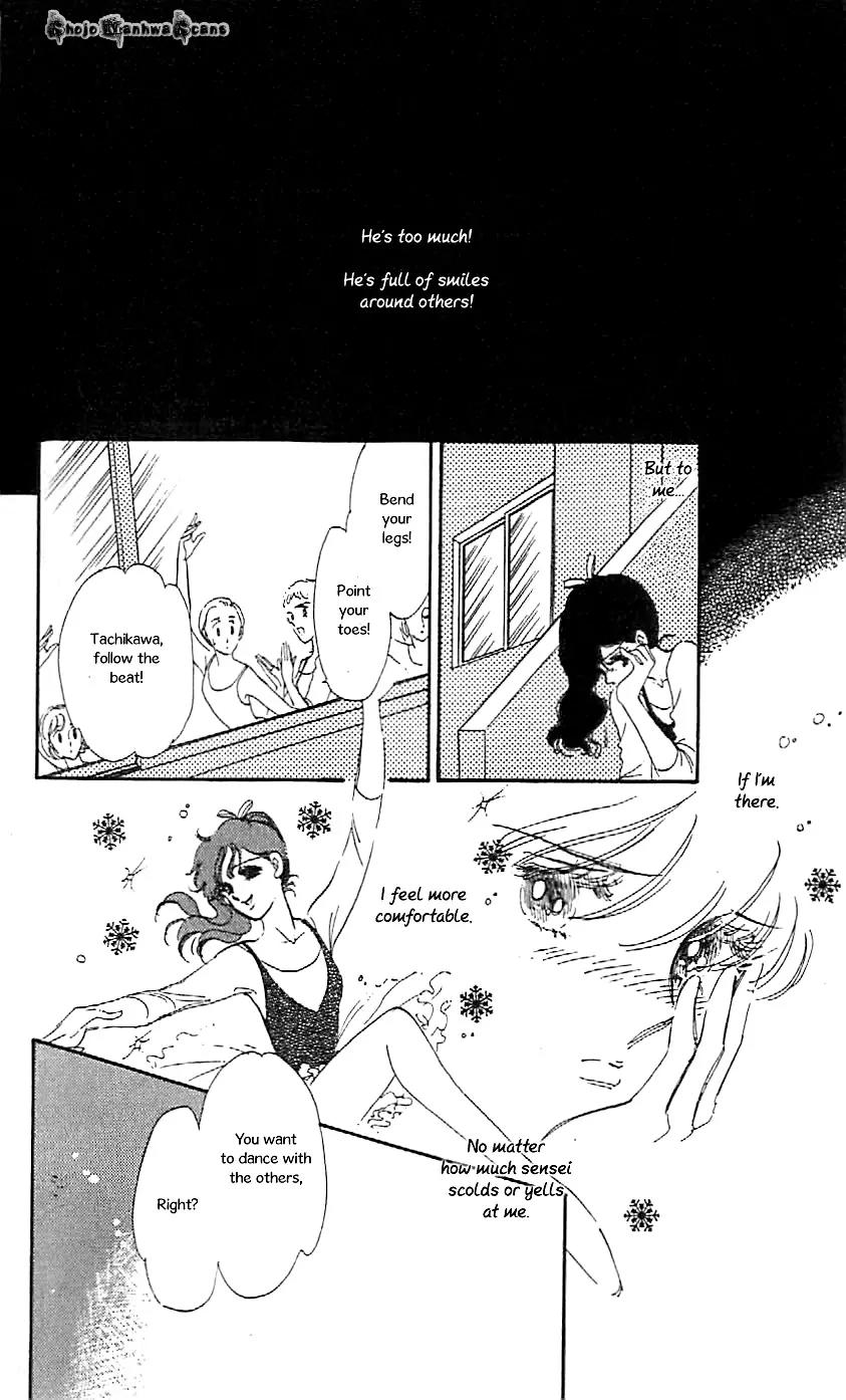 Mo Hitori No Marionette Chapter 47.5 page 18 - Vol.8 Chapter Extra: Beautiful Ballet Dancer