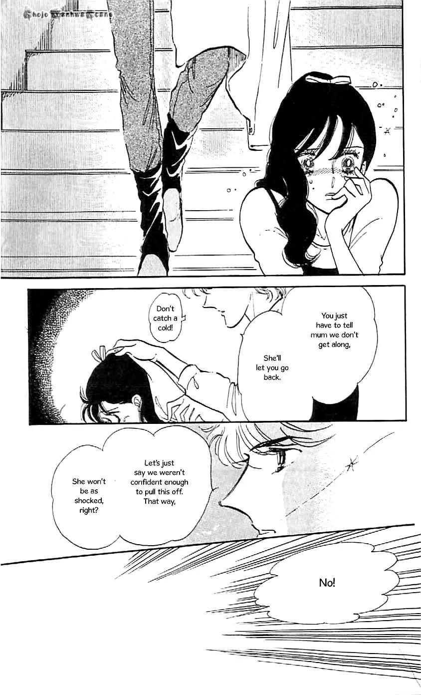 Mo Hitori No Marionette Chapter 47.5 page 19 - Vol.8 Chapter Extra: Beautiful Ballet Dancer