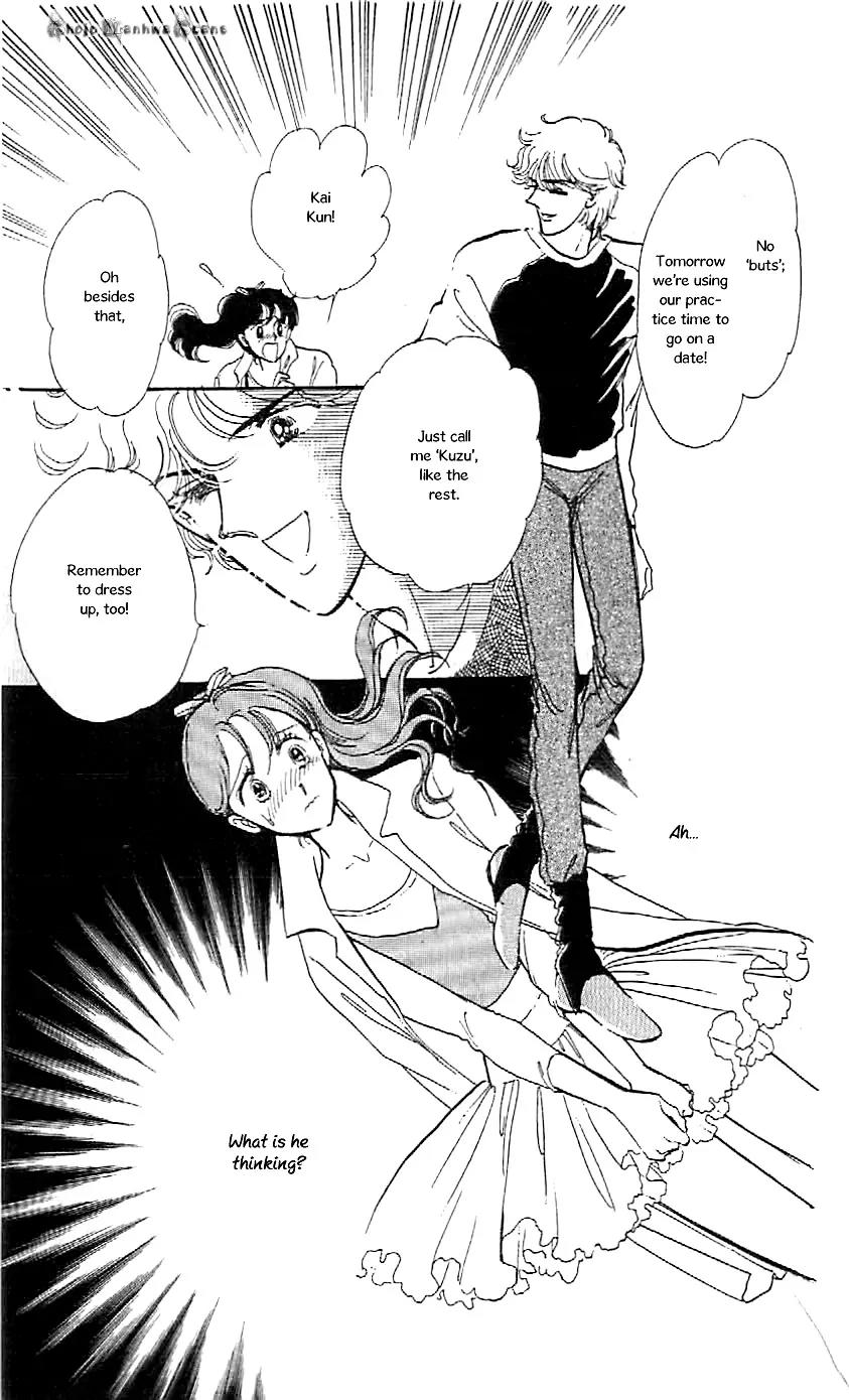 Mo Hitori No Marionette Chapter 47.5 page 21 - Vol.8 Chapter Extra: Beautiful Ballet Dancer