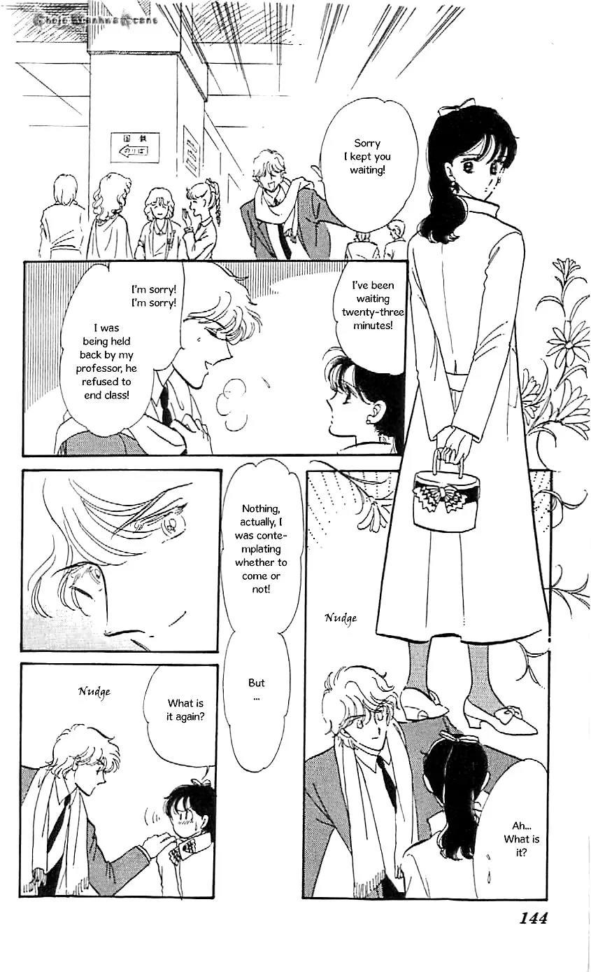 Mo Hitori No Marionette Chapter 47.5 page 22 - Vol.8 Chapter Extra: Beautiful Ballet Dancer