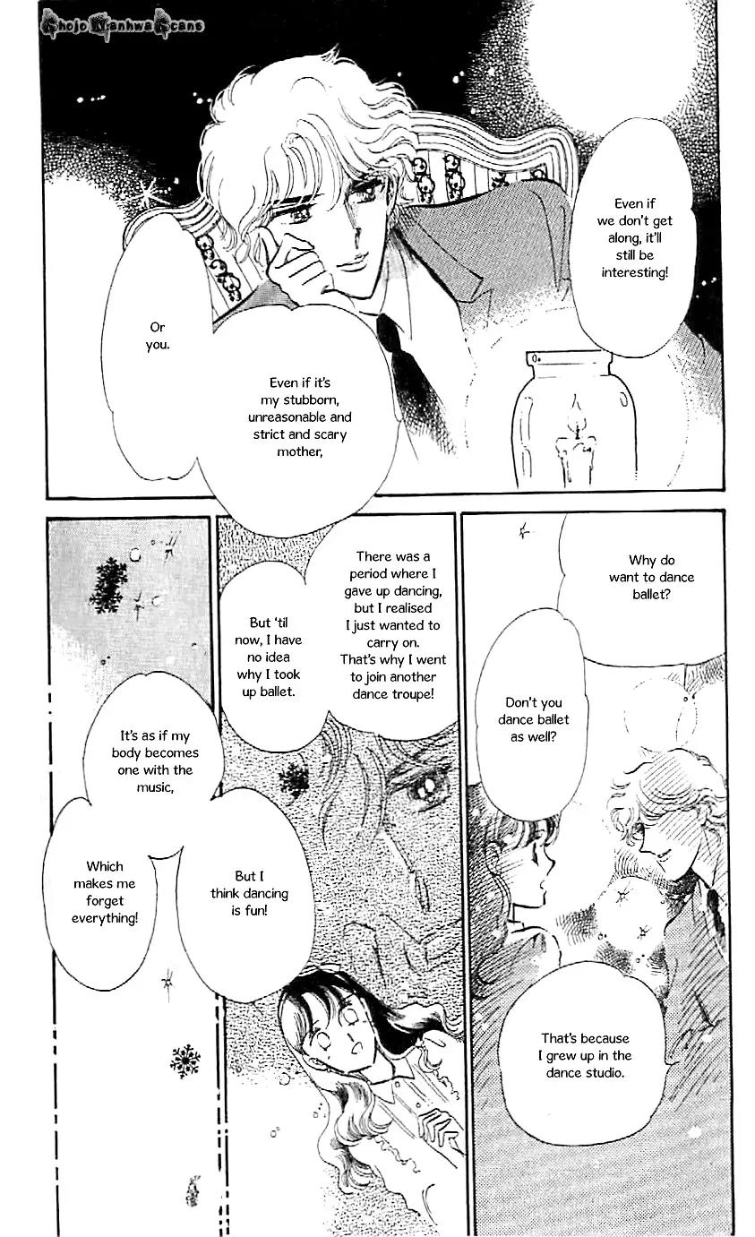 Mo Hitori No Marionette Chapter 47.5 page 25 - Vol.8 Chapter Extra: Beautiful Ballet Dancer
