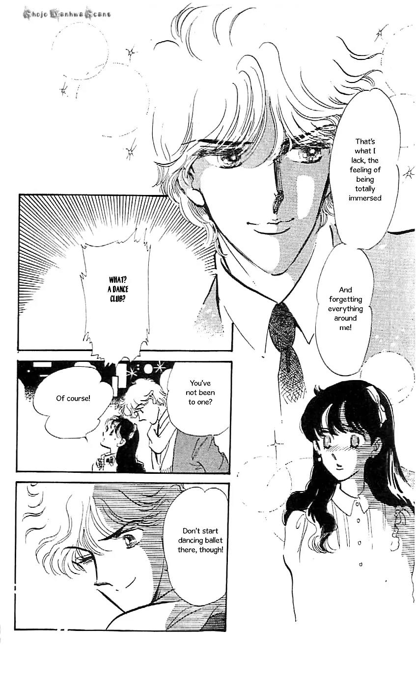 Mo Hitori No Marionette Chapter 47.5 page 26 - Vol.8 Chapter Extra: Beautiful Ballet Dancer