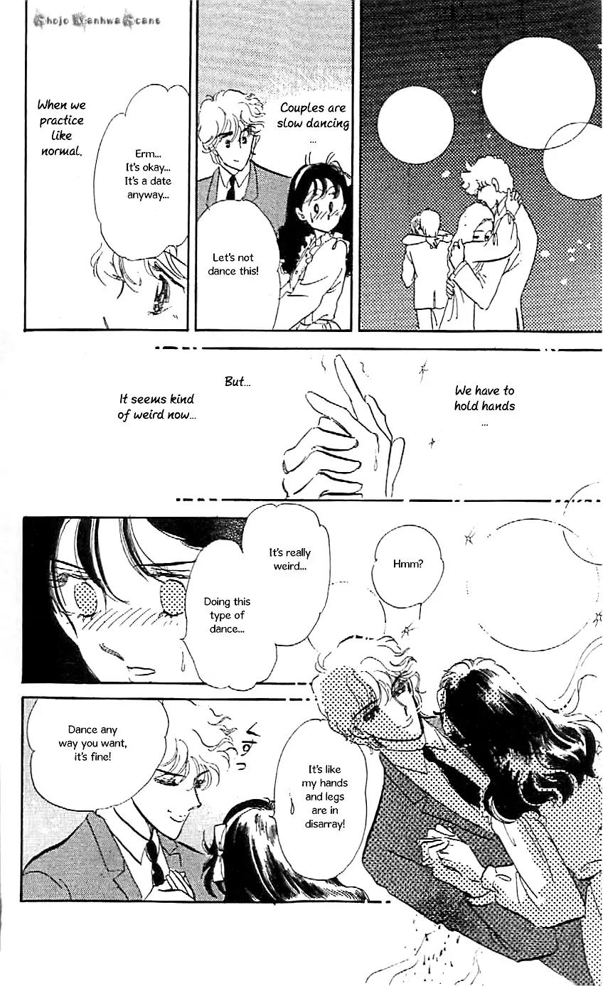 Mo Hitori No Marionette Chapter 47.5 page 28 - Vol.8 Chapter Extra: Beautiful Ballet Dancer