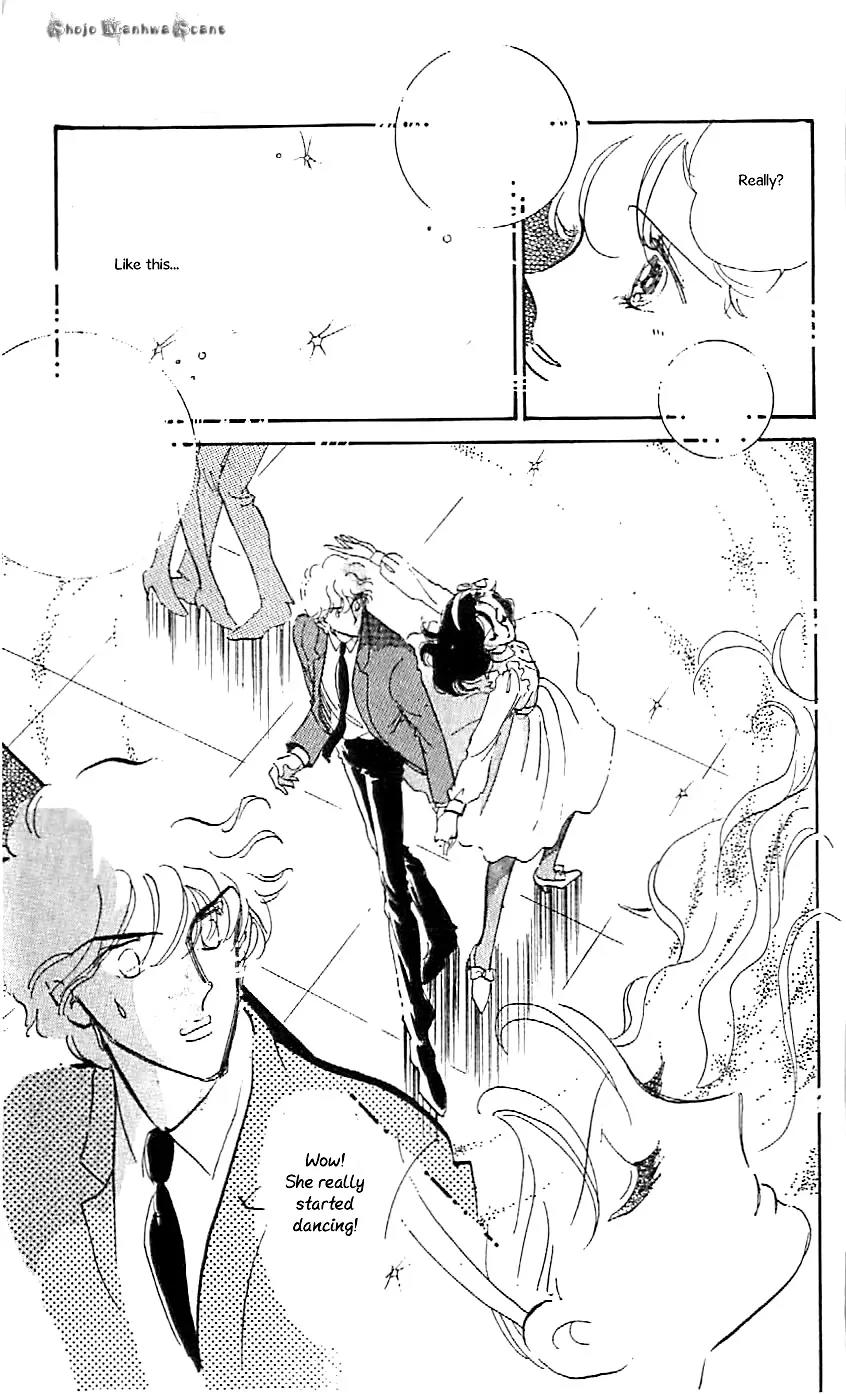Mo Hitori No Marionette Chapter 47.5 page 29 - Vol.8 Chapter Extra: Beautiful Ballet Dancer