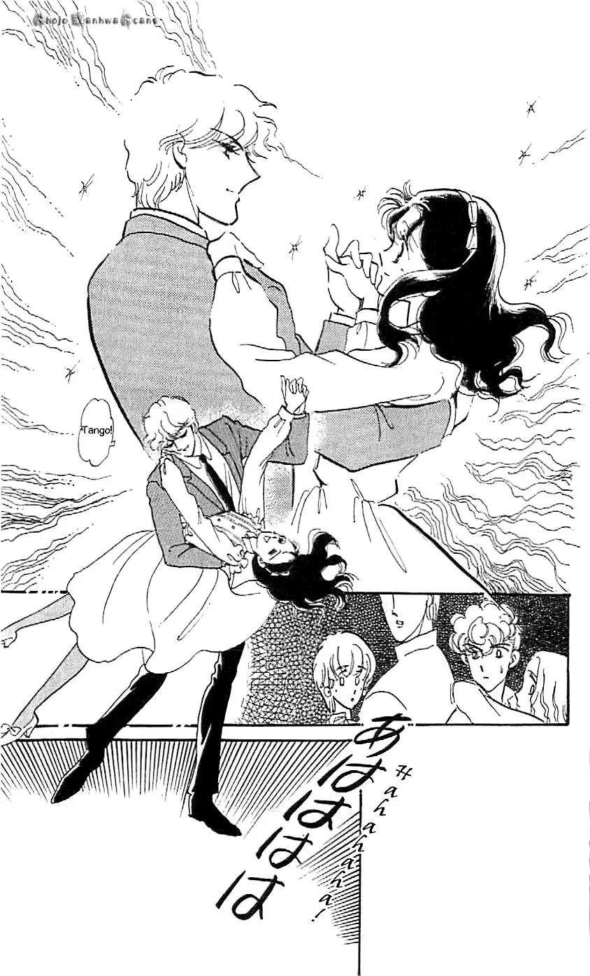 Mo Hitori No Marionette Chapter 47.5 page 31 - Vol.8 Chapter Extra: Beautiful Ballet Dancer