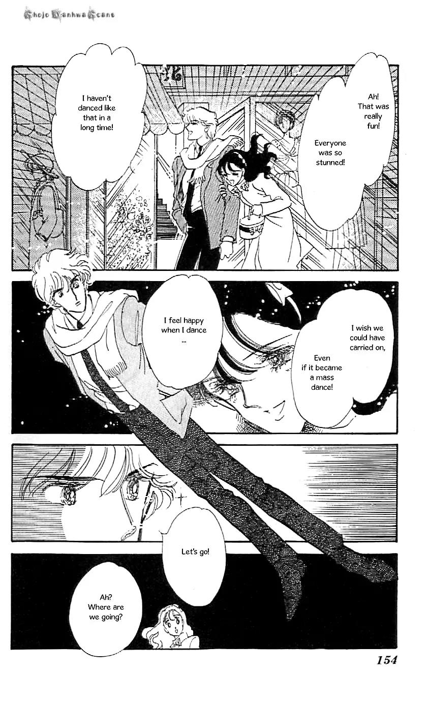 Mo Hitori No Marionette Chapter 47.5 page 32 - Vol.8 Chapter Extra: Beautiful Ballet Dancer