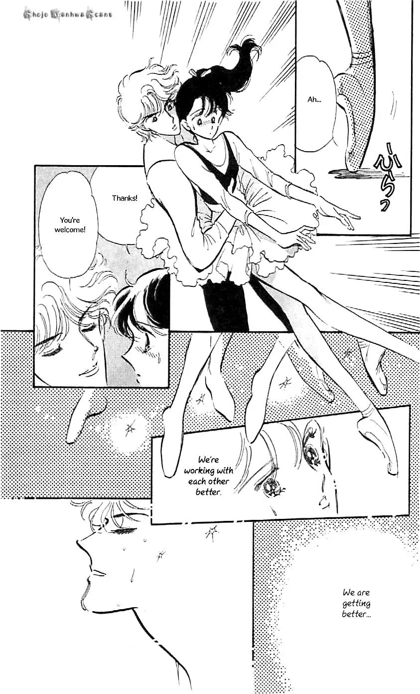 Mo Hitori No Marionette Chapter 47.5 page 35 - Vol.8 Chapter Extra: Beautiful Ballet Dancer