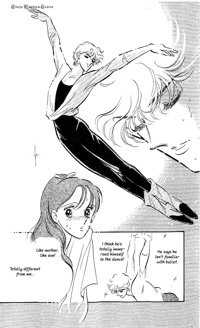 Mo Hitori No Marionette Chapter 47.5 page 36 - Vol.8 Chapter Extra: Beautiful Ballet Dancer