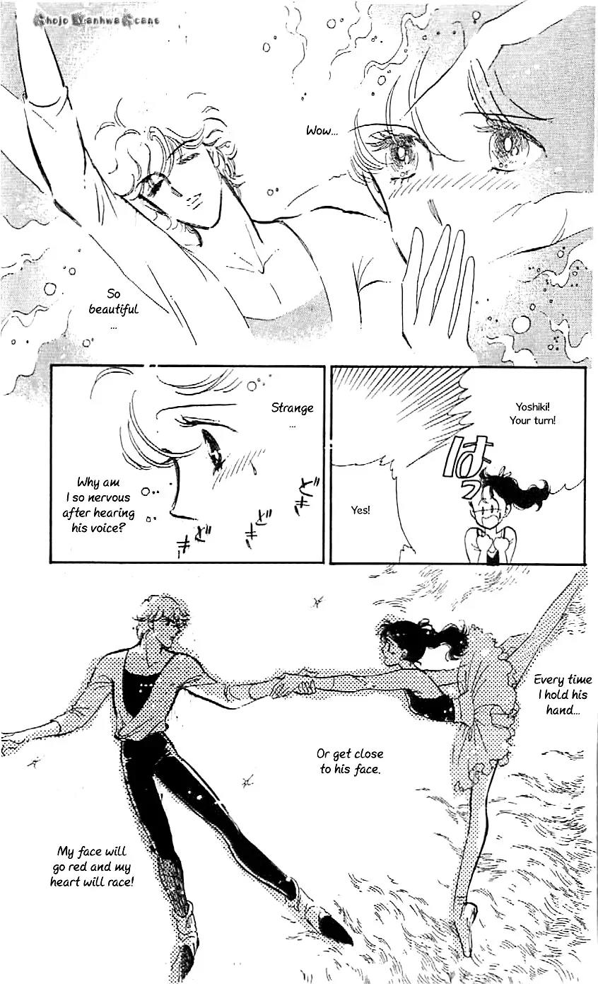 Mo Hitori No Marionette Chapter 47.5 page 37 - Vol.8 Chapter Extra: Beautiful Ballet Dancer