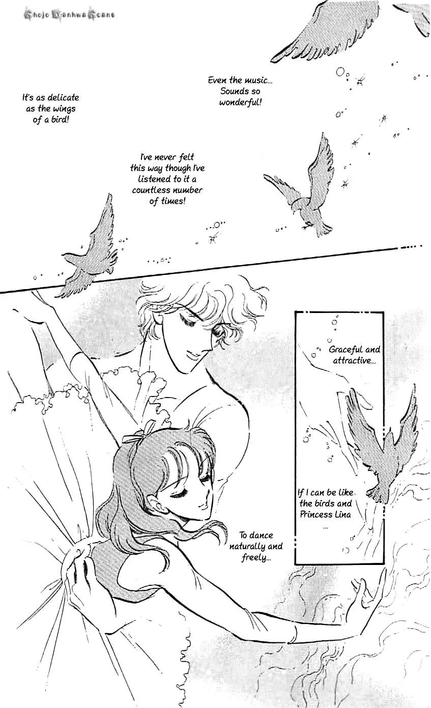 Mo Hitori No Marionette Chapter 47.5 page 38 - Vol.8 Chapter Extra: Beautiful Ballet Dancer