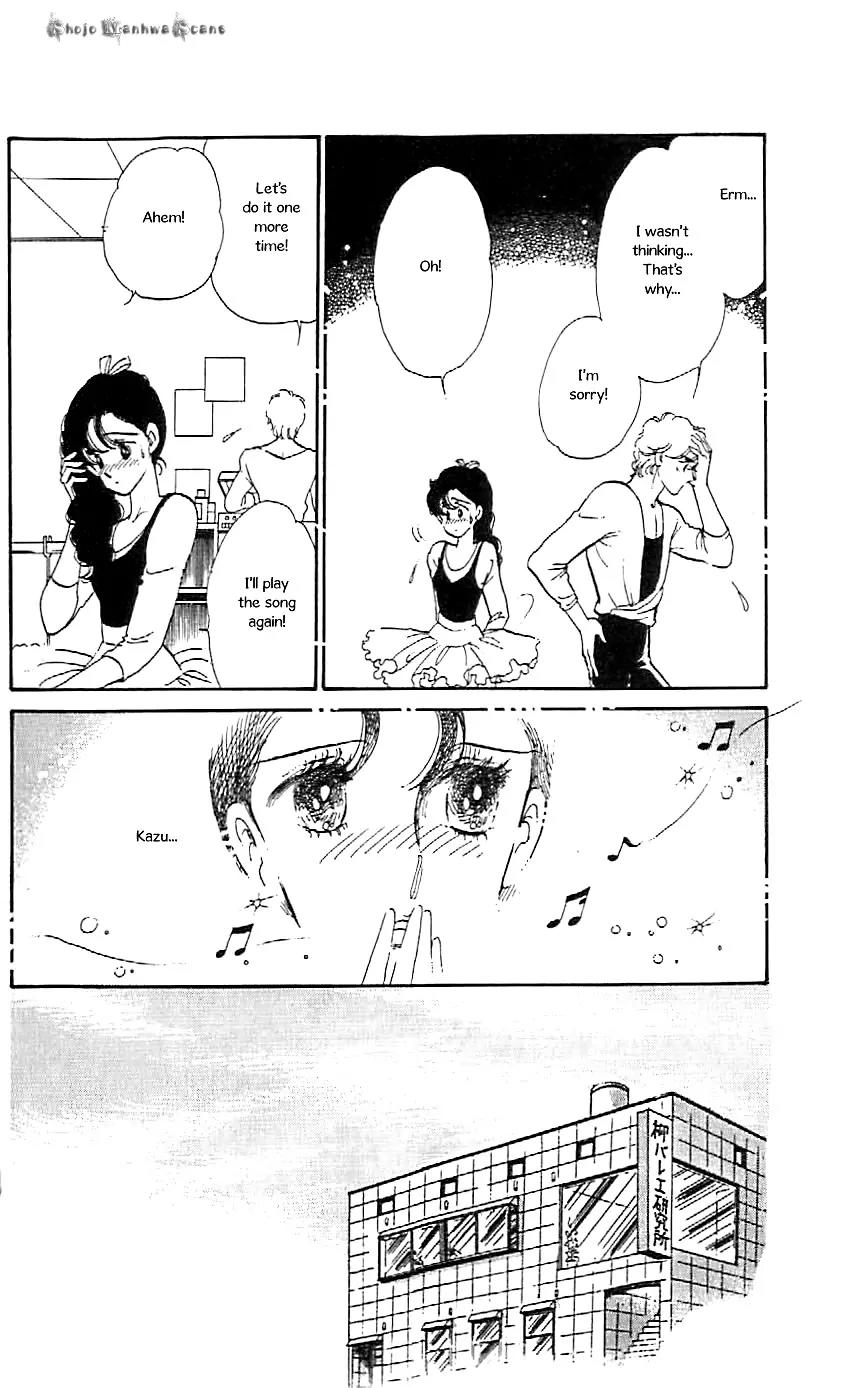 Mo Hitori No Marionette Chapter 47.5 page 42 - Vol.8 Chapter Extra: Beautiful Ballet Dancer
