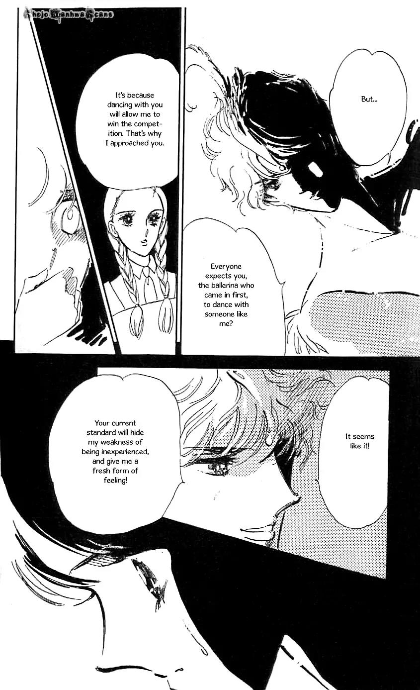 Mo Hitori No Marionette Chapter 47.5 page 52 - Vol.8 Chapter Extra: Beautiful Ballet Dancer