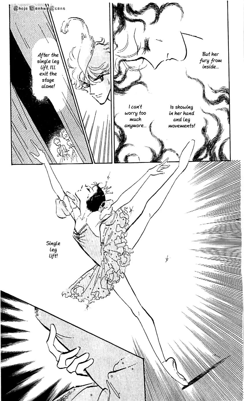 Mo Hitori No Marionette Chapter 47.5 page 57 - Vol.8 Chapter Extra: Beautiful Ballet Dancer