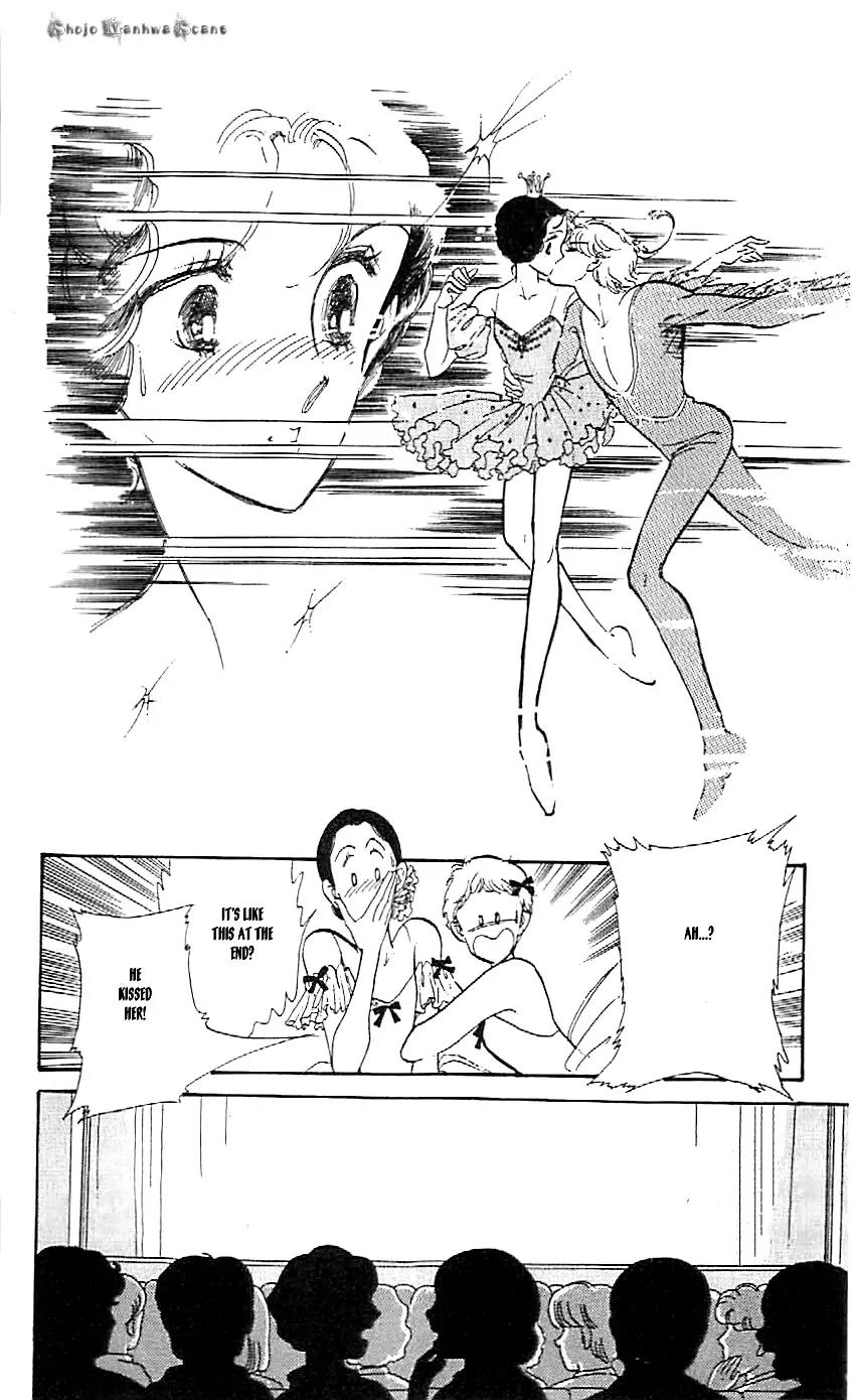 Mo Hitori No Marionette Chapter 47.5 page 58 - Vol.8 Chapter Extra: Beautiful Ballet Dancer