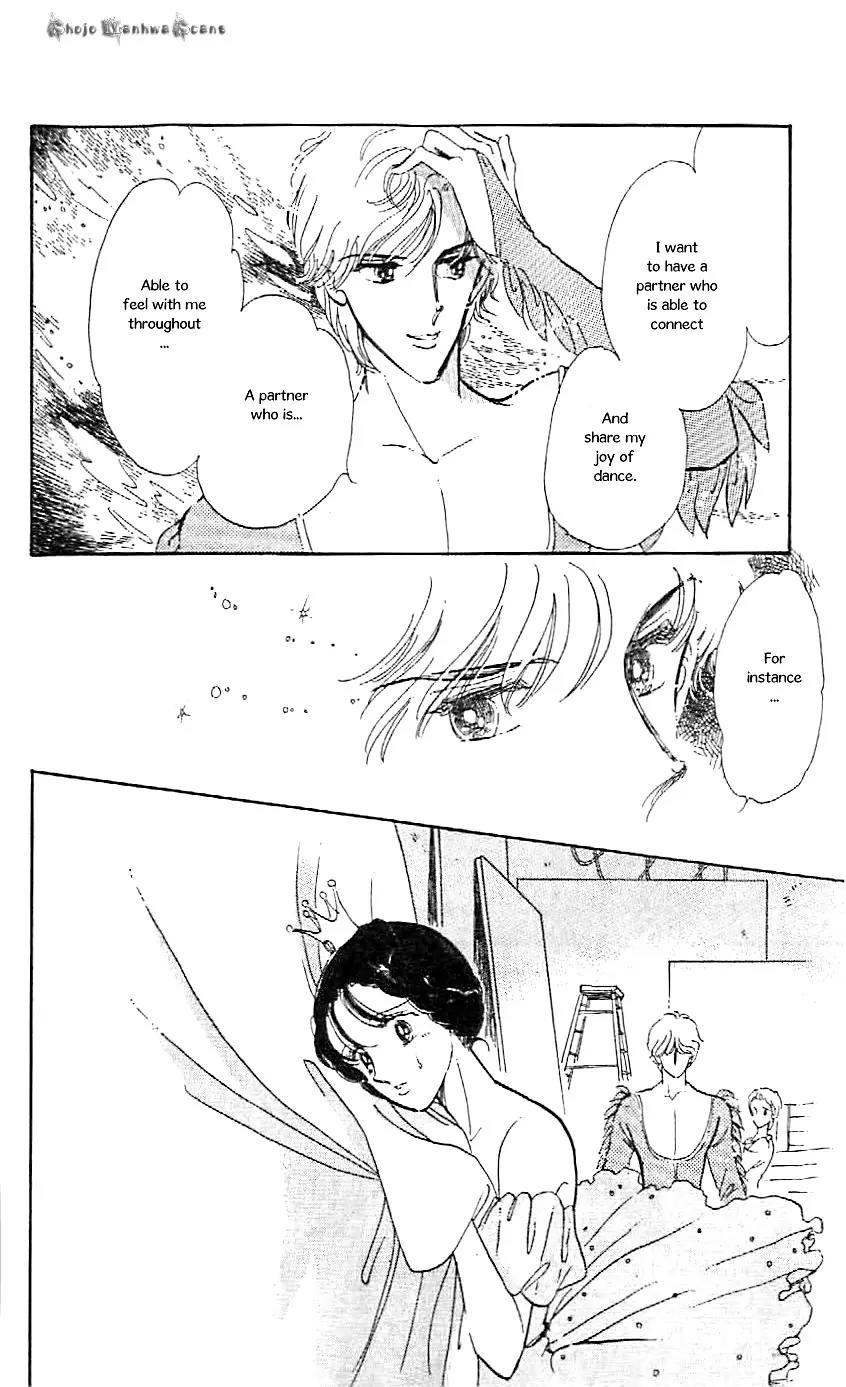 Mo Hitori No Marionette Chapter 47.5 page 60 - Vol.8 Chapter Extra: Beautiful Ballet Dancer