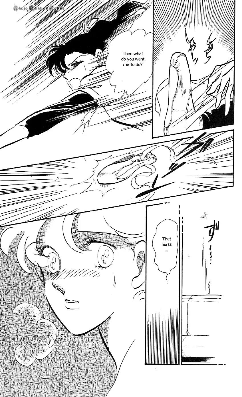 Mo Hitori No Marionette Chapter 47.5 page 7 - Vol.8 Chapter Extra: Beautiful Ballet Dancer