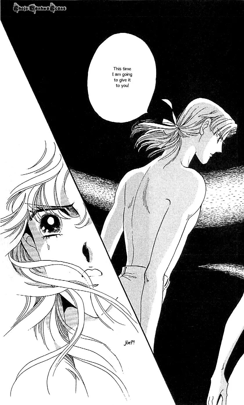 Mo Hitori No Marionette Chapter 47 page 10 - Chapter 47: [End]