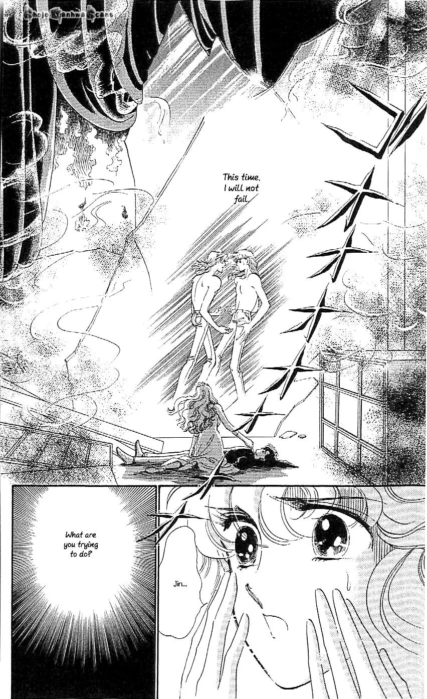 Mo Hitori No Marionette Chapter 47 page 13 - Chapter 47: [End]