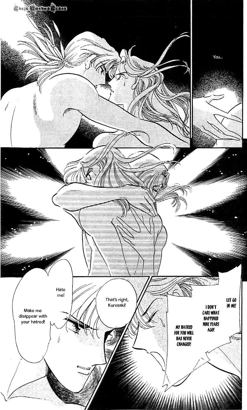Mo Hitori No Marionette Chapter 47 page 14 - Chapter 47: [End]