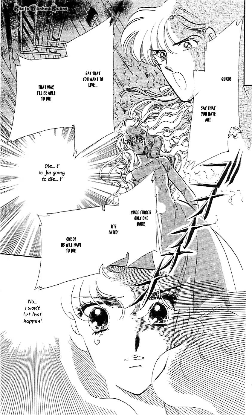 Mo Hitori No Marionette Chapter 47 page 16 - Chapter 47: [End]