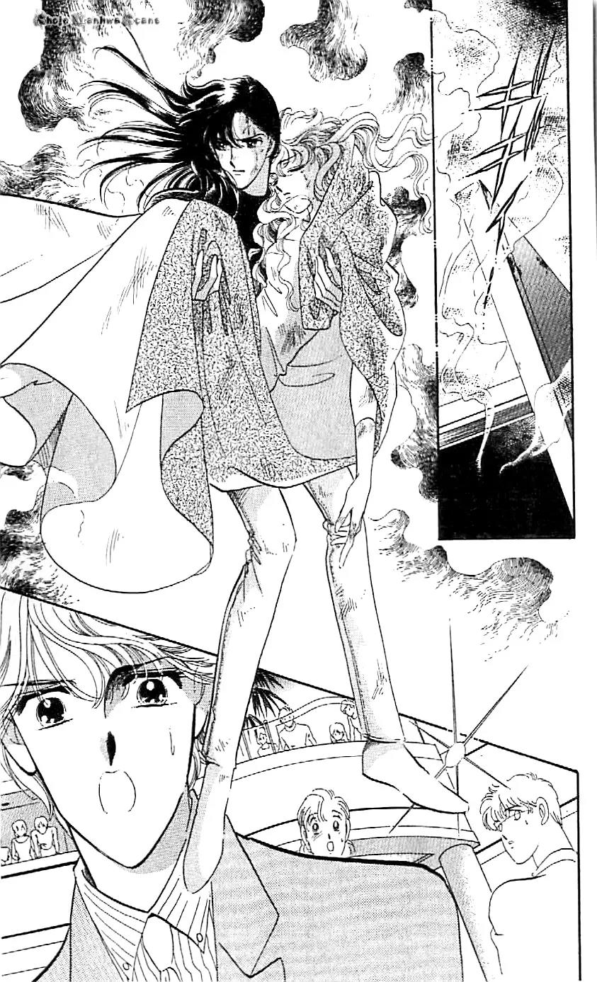 Mo Hitori No Marionette Chapter 47 page 24 - Chapter 47: [End]