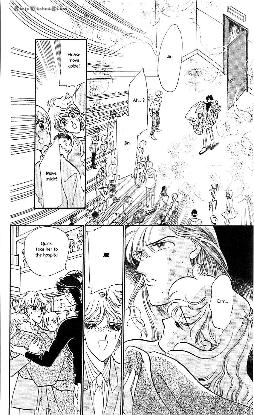 Mo Hitori No Marionette Chapter 47 page 25 - Chapter 47: [End]