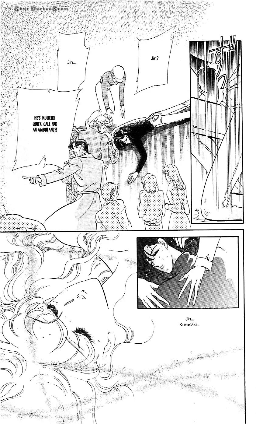 Mo Hitori No Marionette Chapter 47 page 26 - Chapter 47: [End]