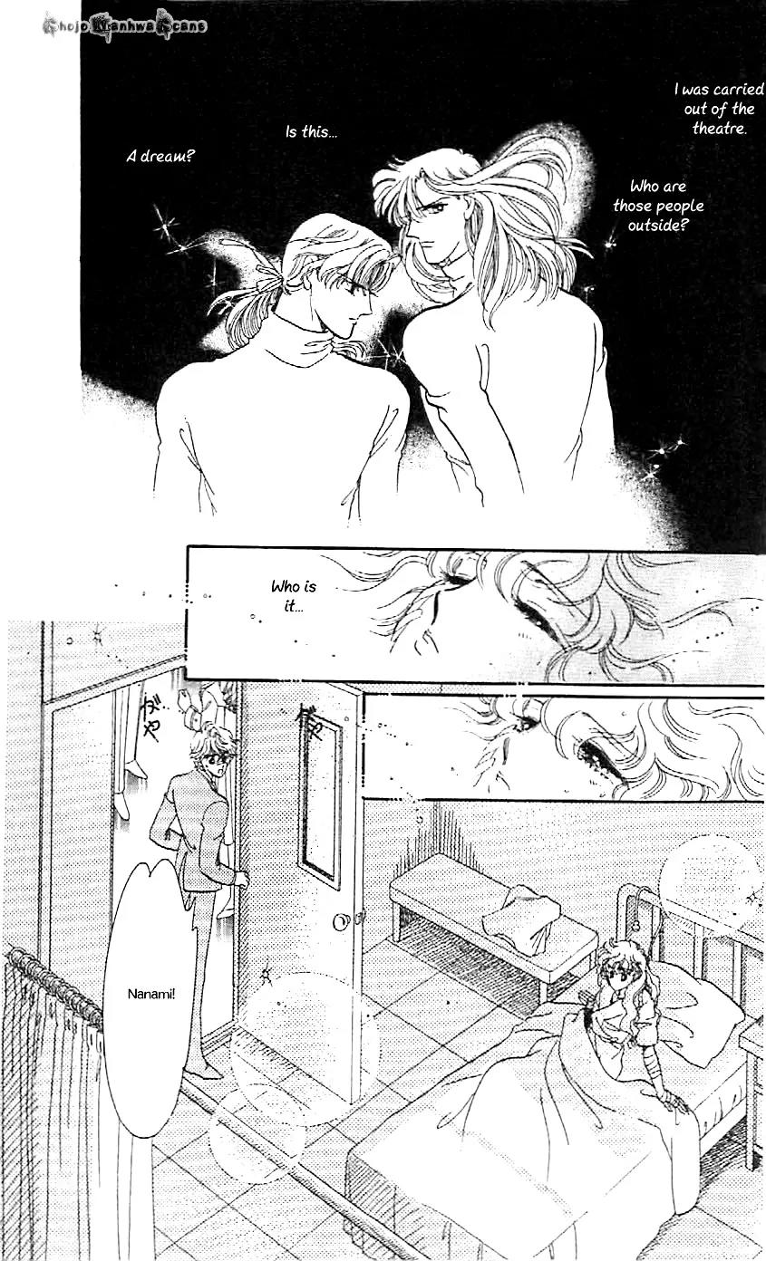 Mo Hitori No Marionette Chapter 47 page 27 - Chapter 47: [End]
