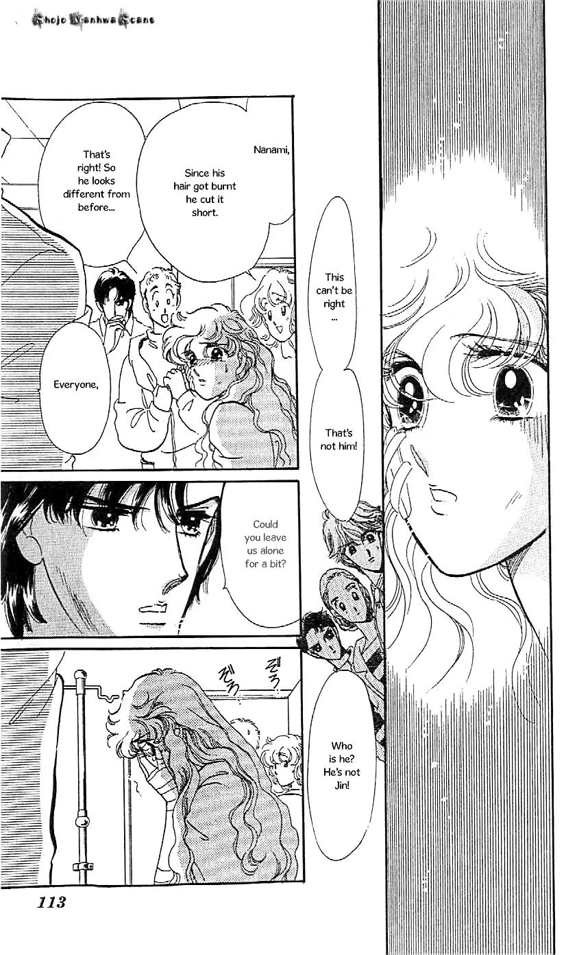 Mo Hitori No Marionette Chapter 47 page 30 - Chapter 47: [End]
