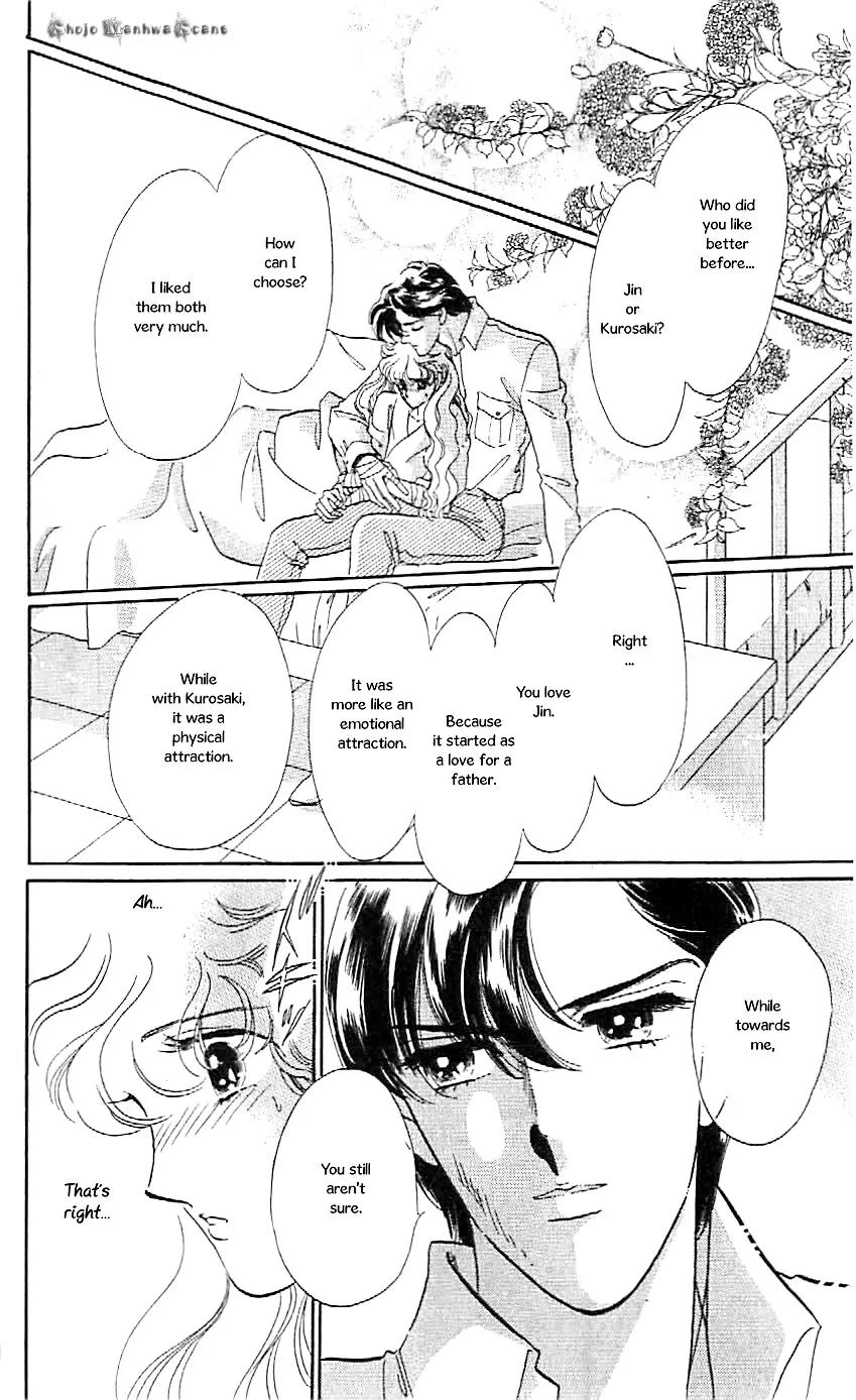 Mo Hitori No Marionette Chapter 47 page 37 - Chapter 47: [End]