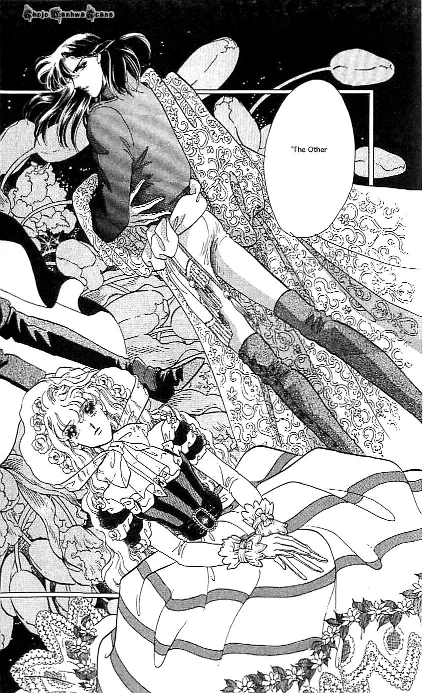 Mo Hitori No Marionette Chapter 47 page 39 - Chapter 47: [End]