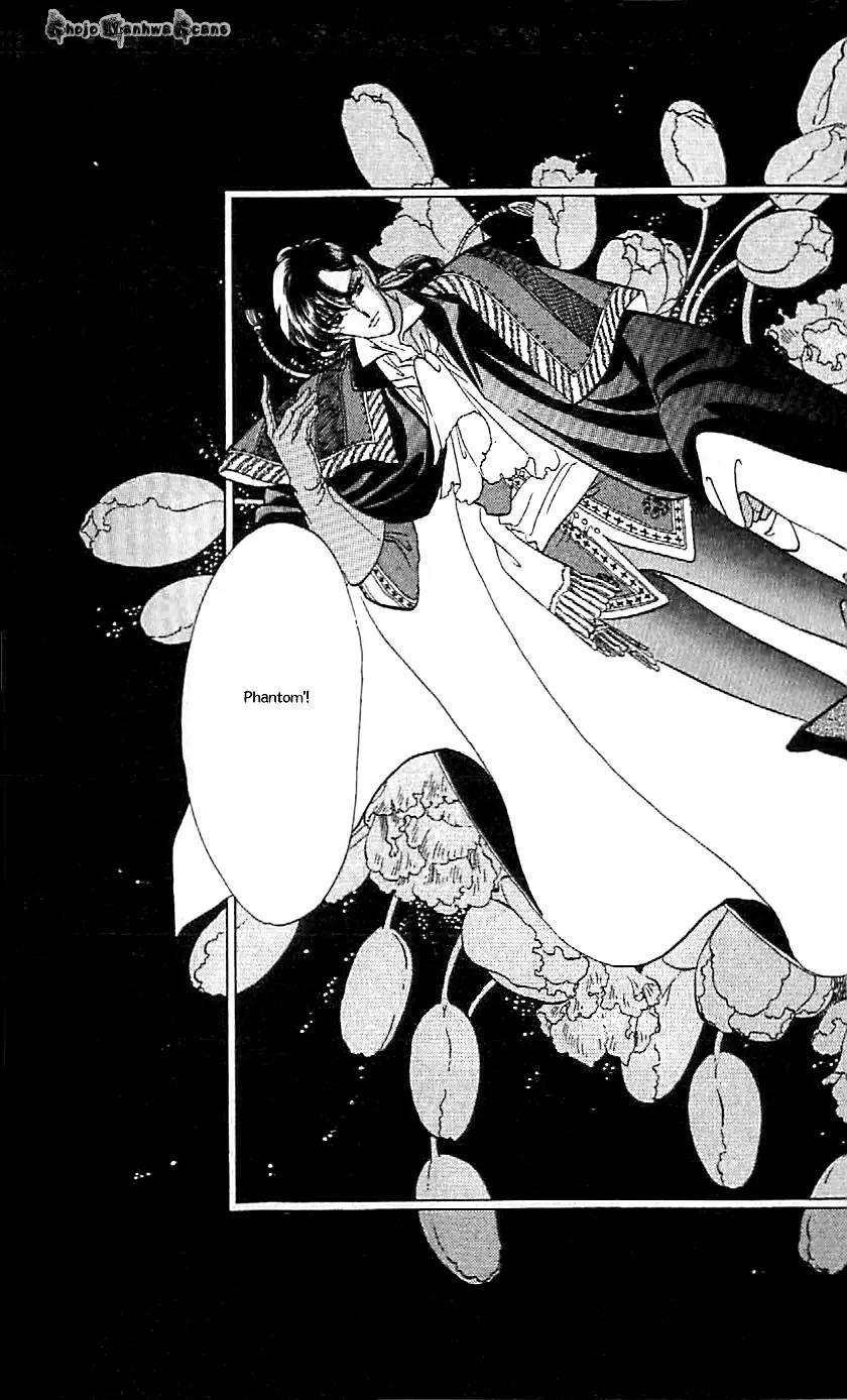 Mo Hitori No Marionette Chapter 47 page 40 - Chapter 47: [End]