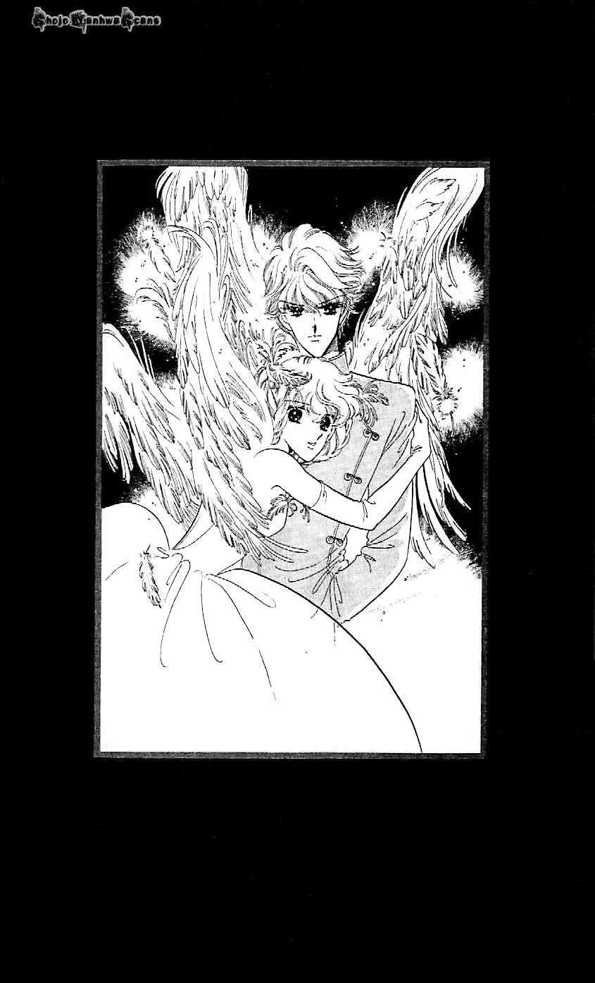 Mo Hitori No Marionette Chapter 47 page 41 - Chapter 47: [End]