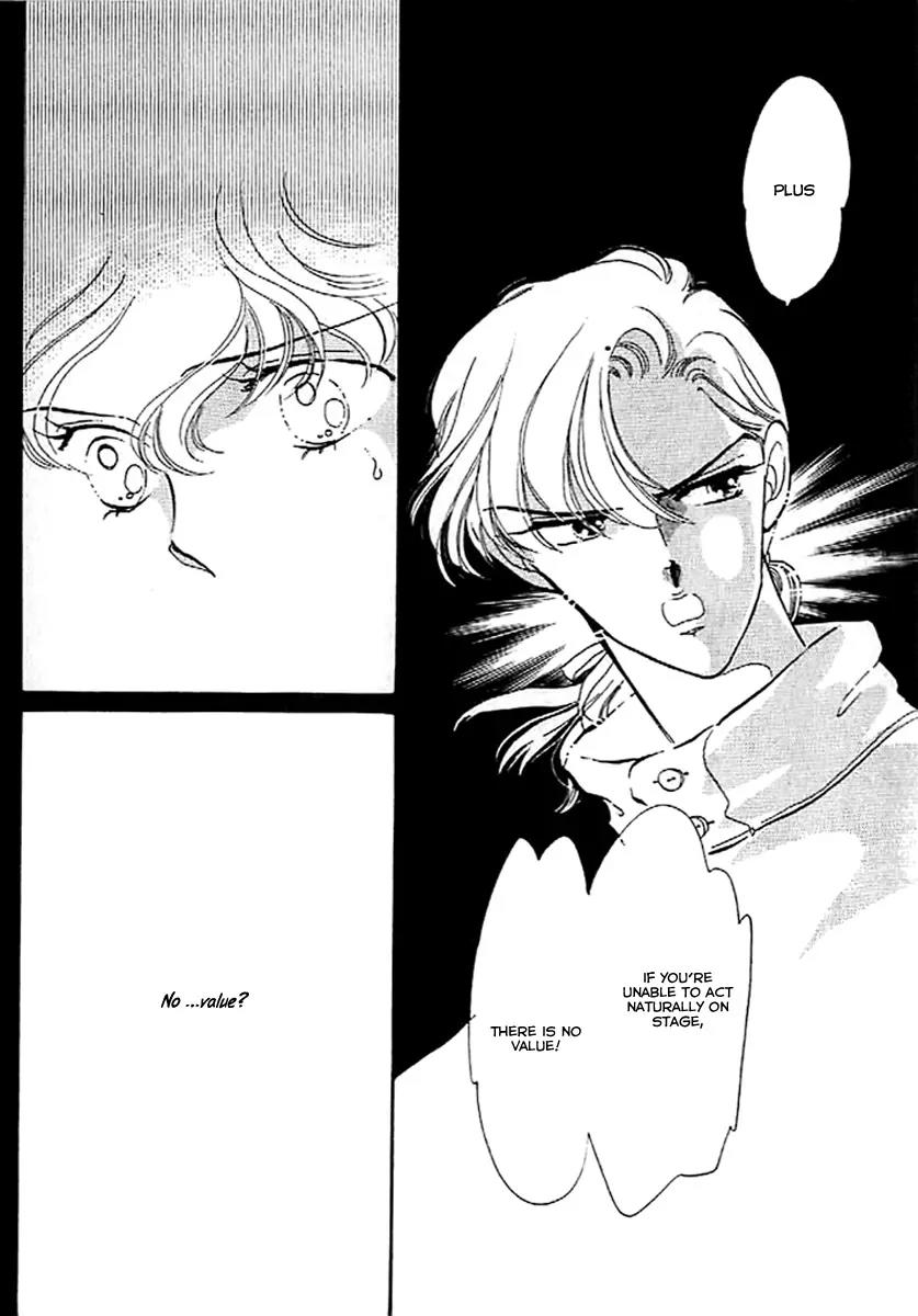 Mo Hitori No Marionette Chapter 5 page 15 - Chapter 5