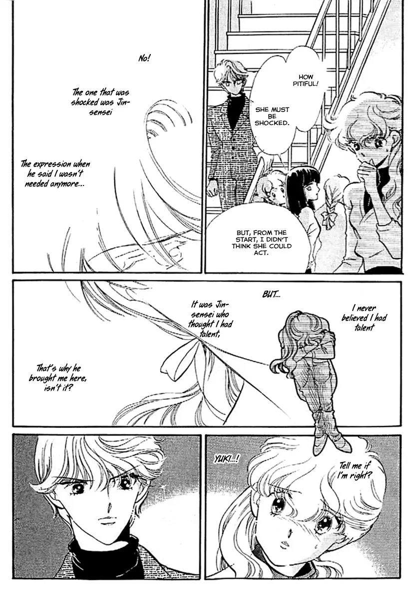 Mo Hitori No Marionette Chapter 5 page 17 - Chapter 5