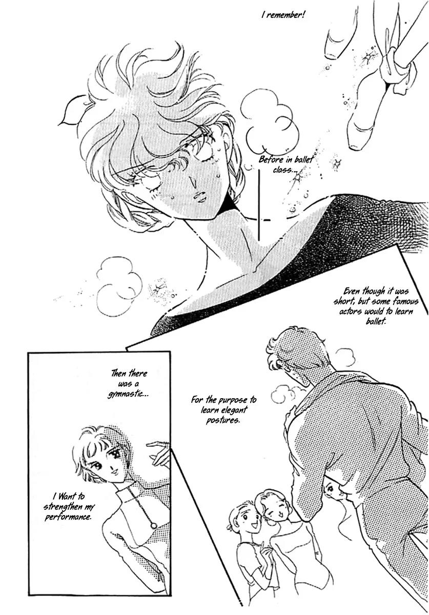 Mo Hitori No Marionette Chapter 5 page 23 - Chapter 5