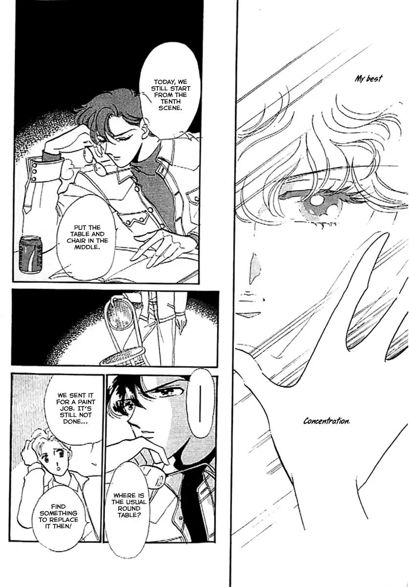 Mo Hitori No Marionette Chapter 5 page 25 - Chapter 5