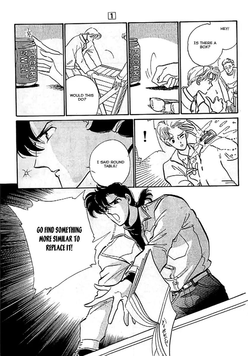Mo Hitori No Marionette Chapter 5 page 26 - Chapter 5