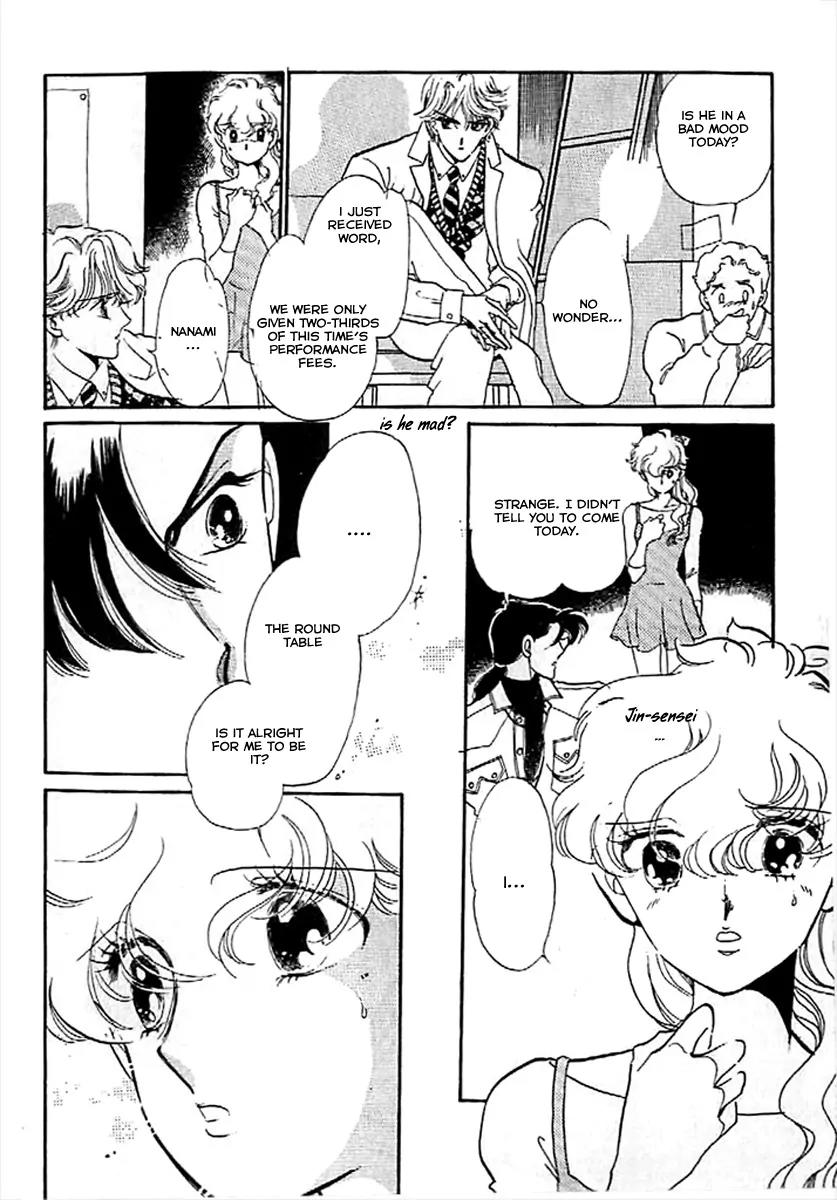 Mo Hitori No Marionette Chapter 5 page 27 - Chapter 5